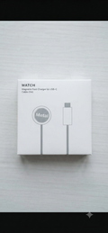 Cargador para reloj inteligente